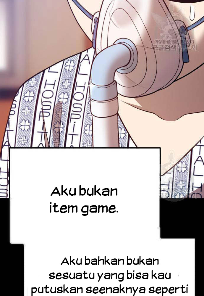 +99 Wooden Stick