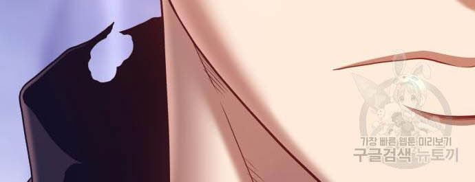 +99 Wooden Stick