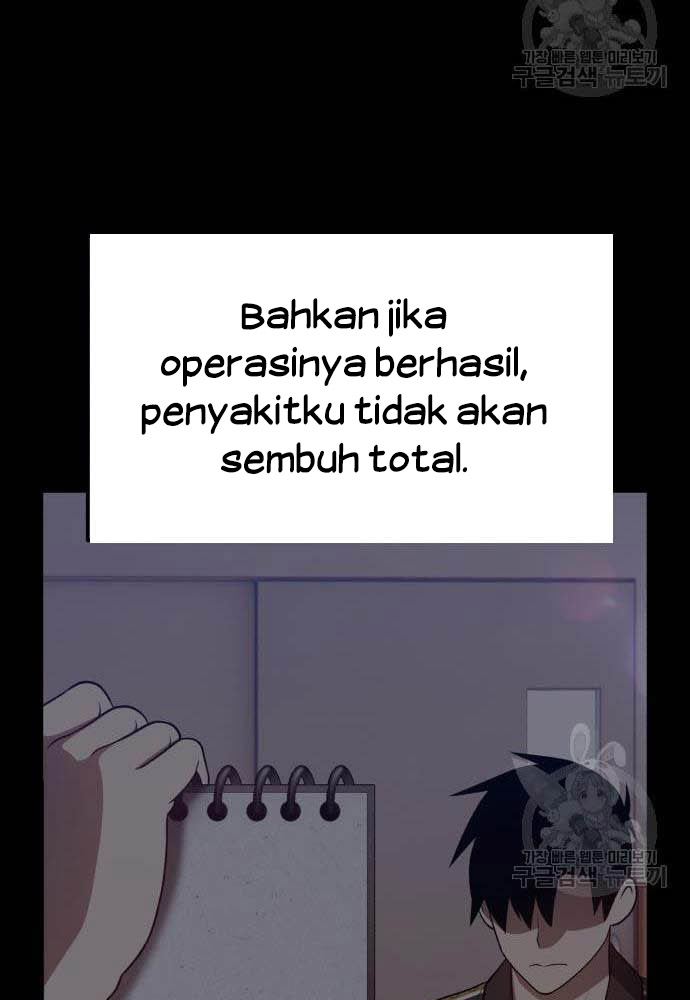 +99 Wooden Stick