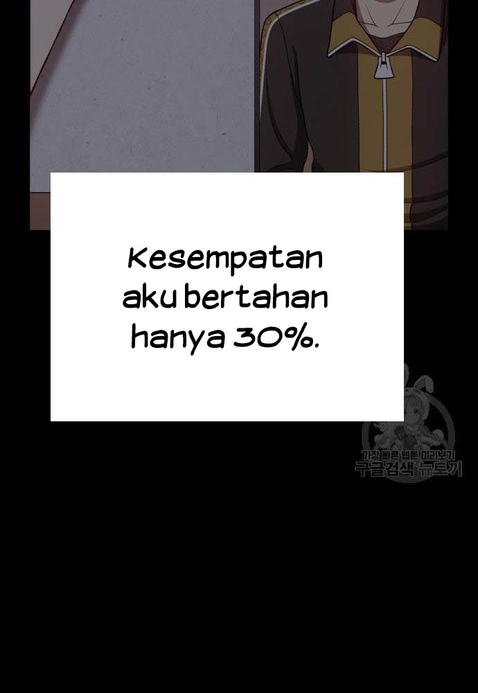 +99 Wooden Stick
