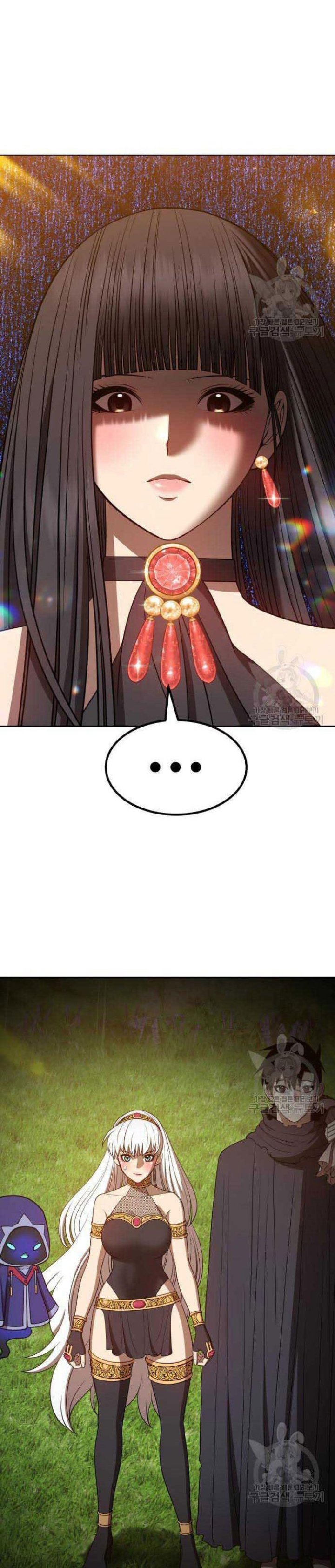 +99 Wooden Stick