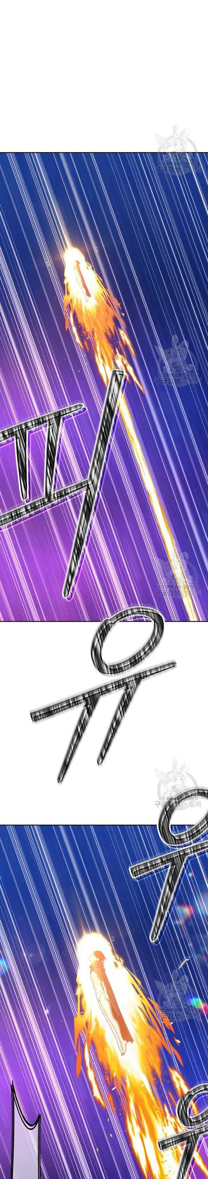 +99 Wooden Stick