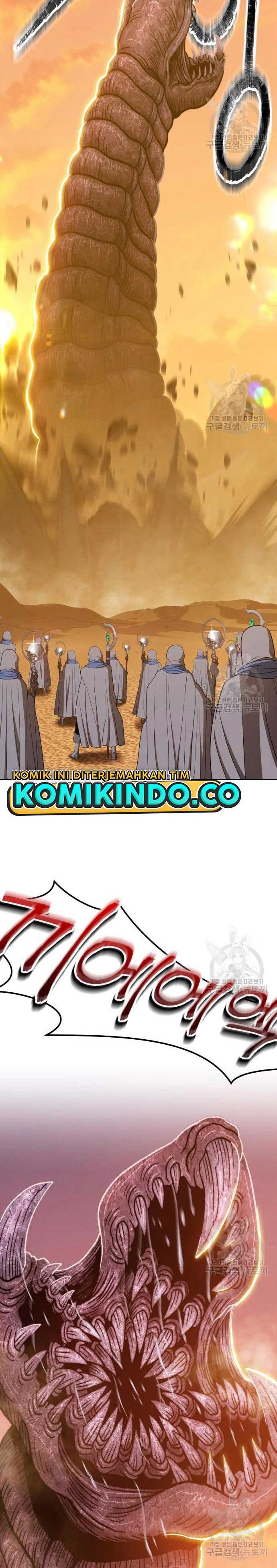 +99 Wooden Stick