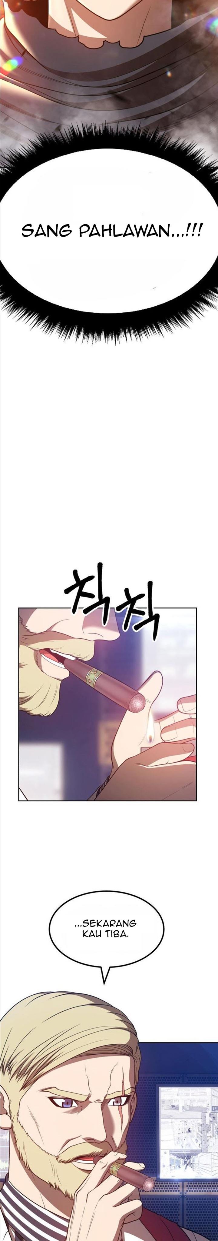 +99 Wooden Stick
