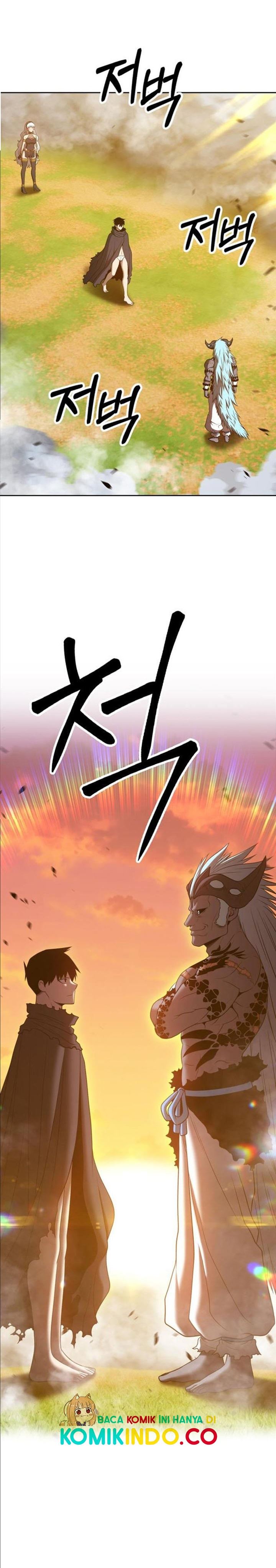 +99 Wooden Stick