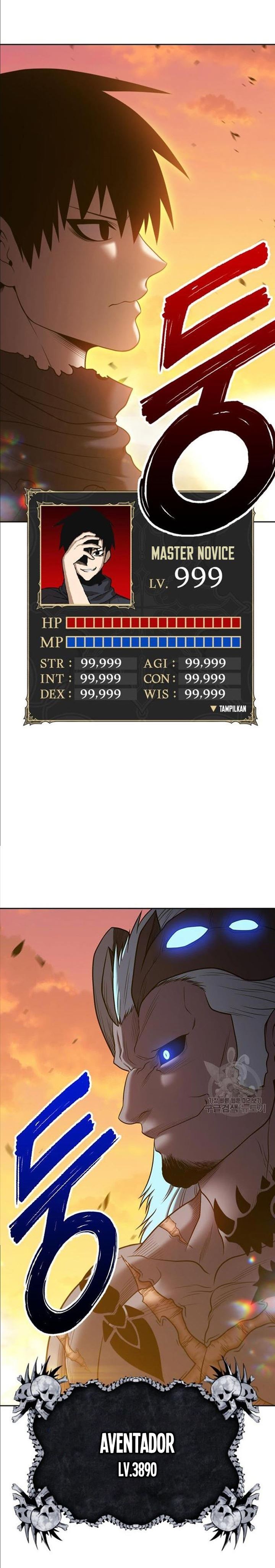 +99 Wooden Stick