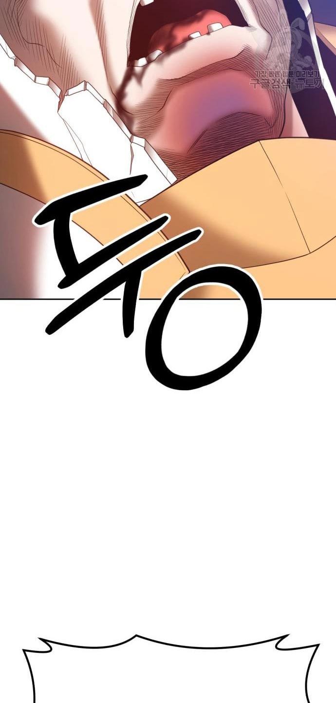 +99 Wooden Stick