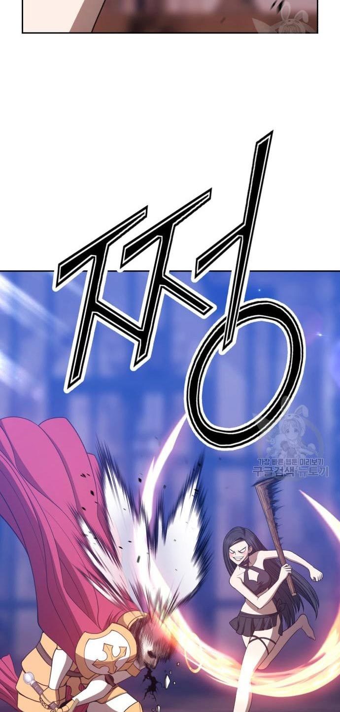 +99 Wooden Stick