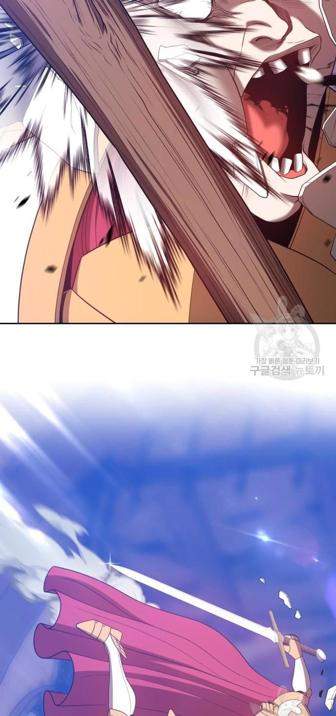+99 Wooden Stick