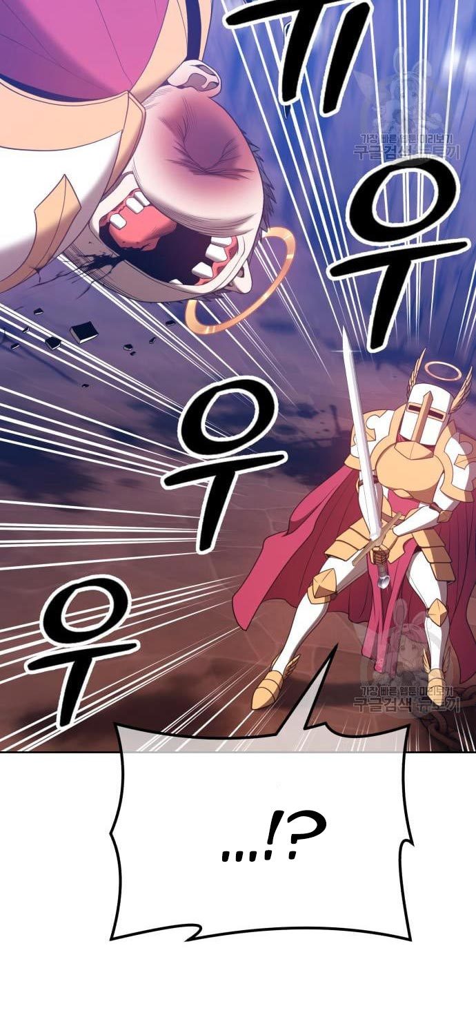 +99 Wooden Stick