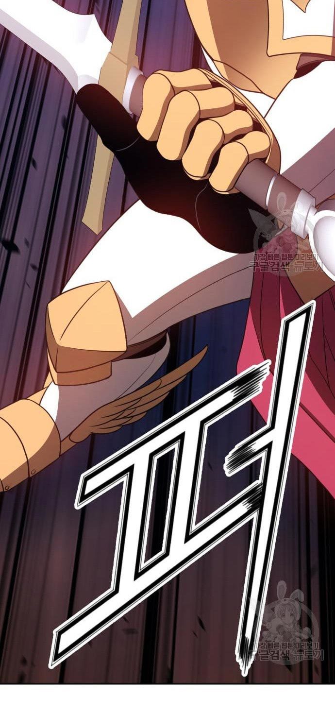 +99 Wooden Stick