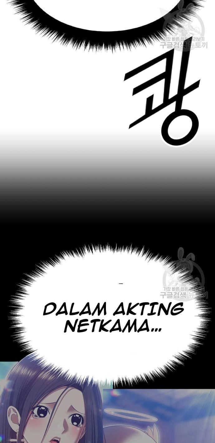 +99 Wooden Stick