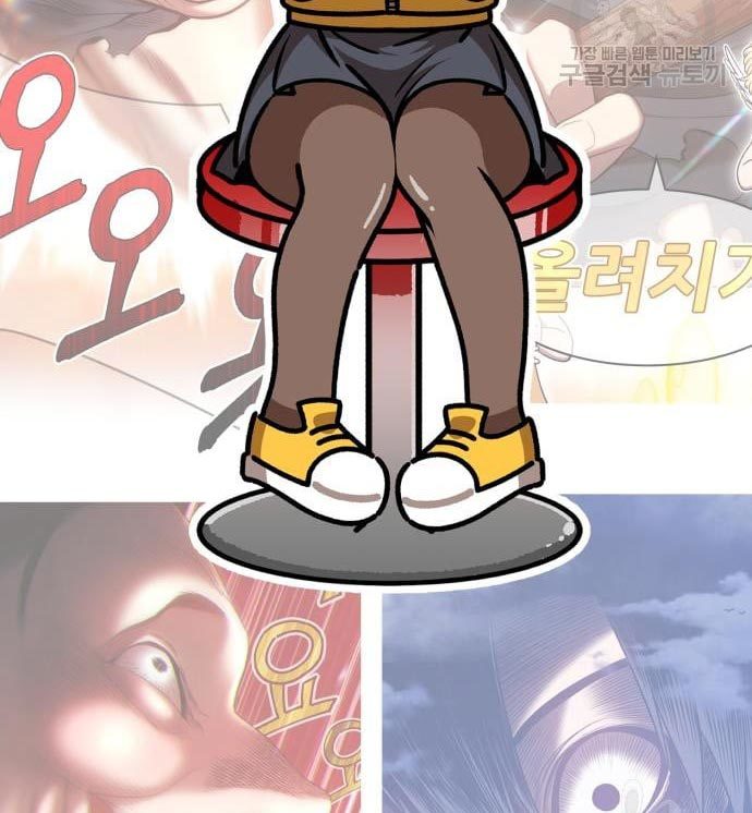 +99 Wooden Stick