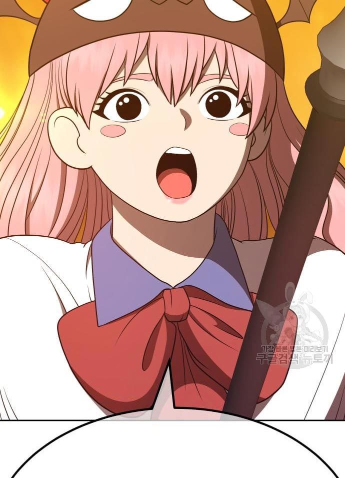 +99 Wooden Stick