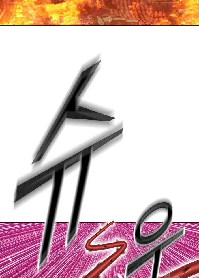 +99 Wooden Stick