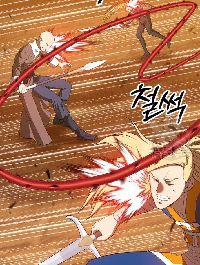 +99 Wooden Stick