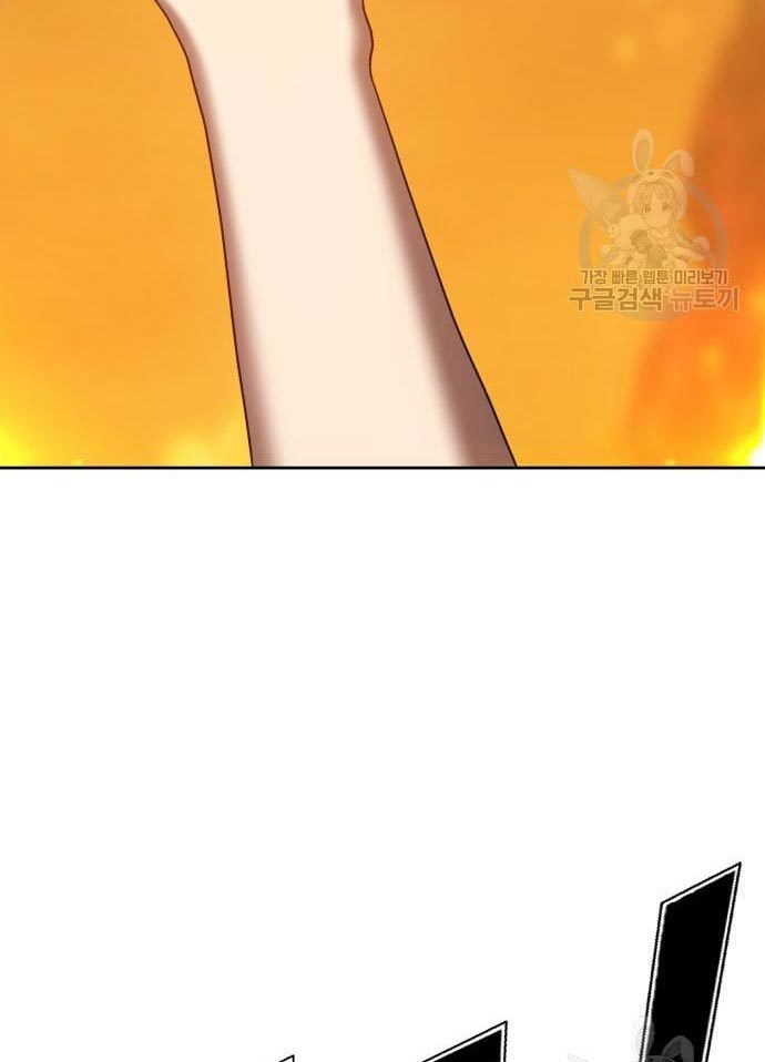 +99 Wooden Stick