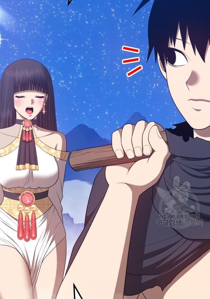 +99 Wooden Stick