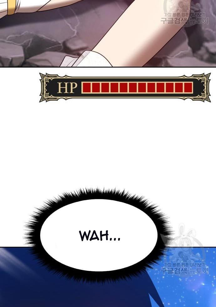 +99 Wooden Stick