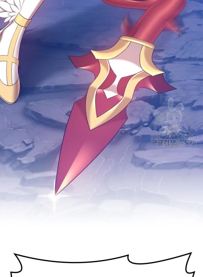 +99 Wooden Stick