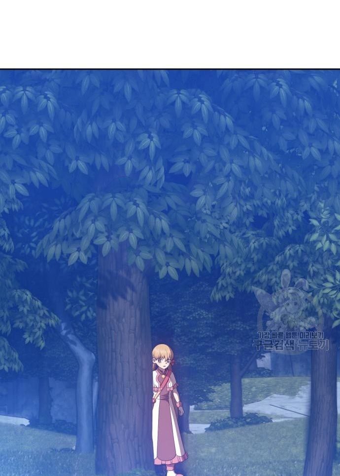 +99 Wooden Stick