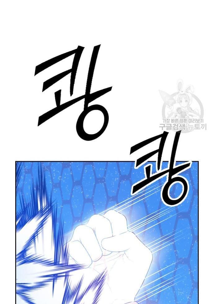 +99 Wooden Stick