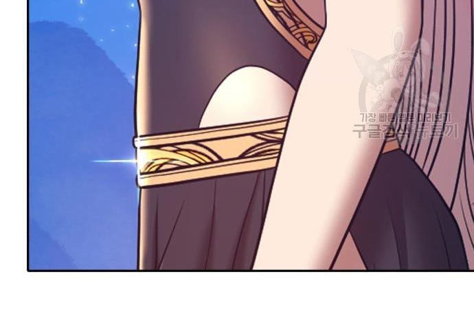 +99 Wooden Stick