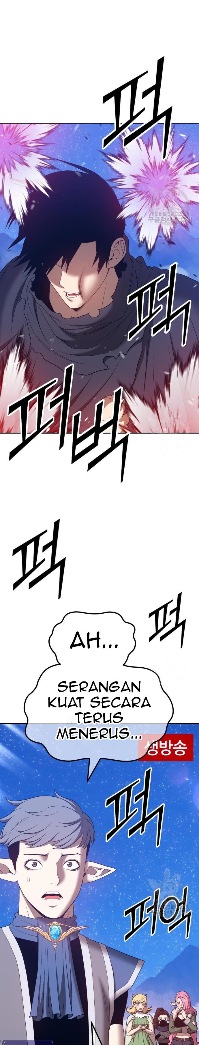 +99 Wooden Stick