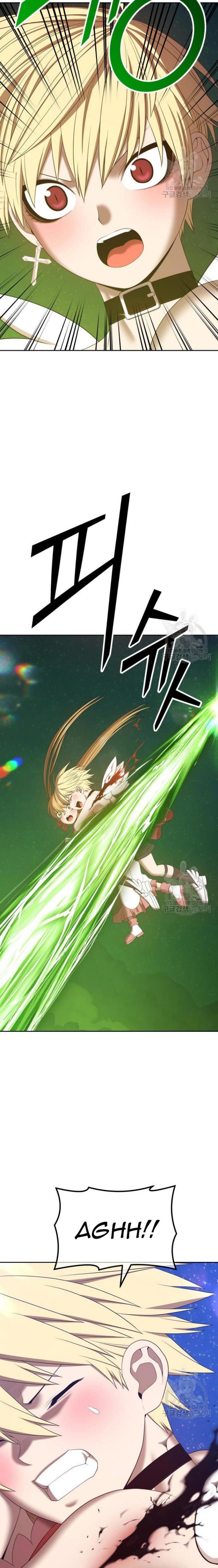 +99 Wooden Stick