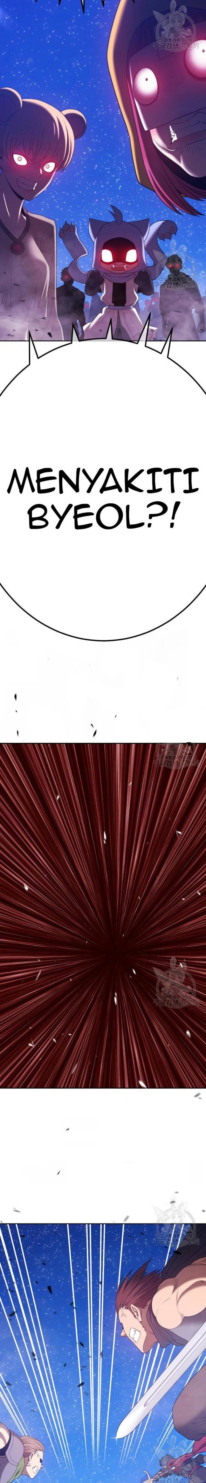 +99 Wooden Stick