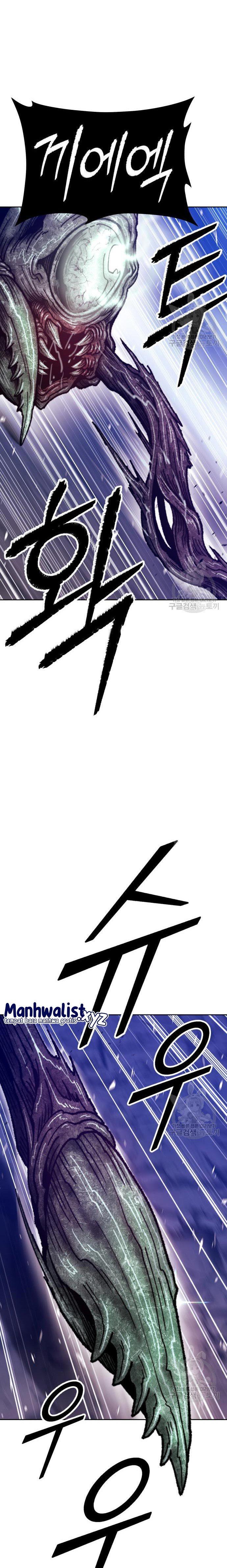 +99 Wooden Stick
