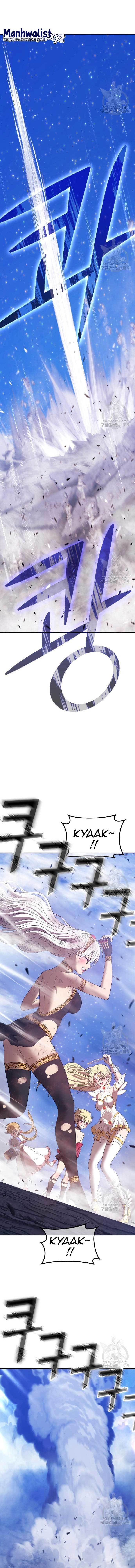 +99 Wooden Stick