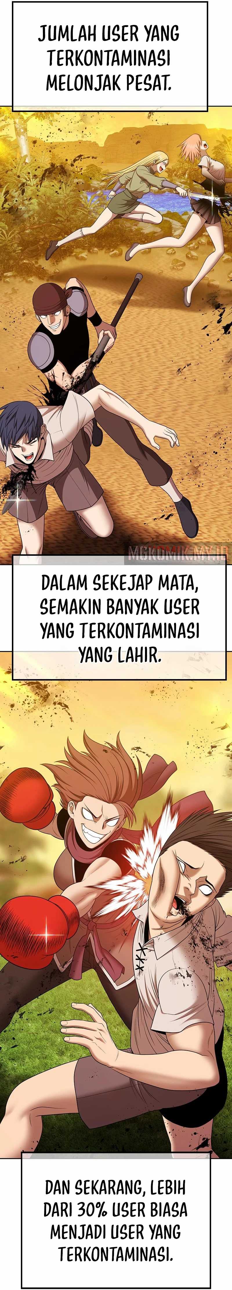 +99 Wooden Stick