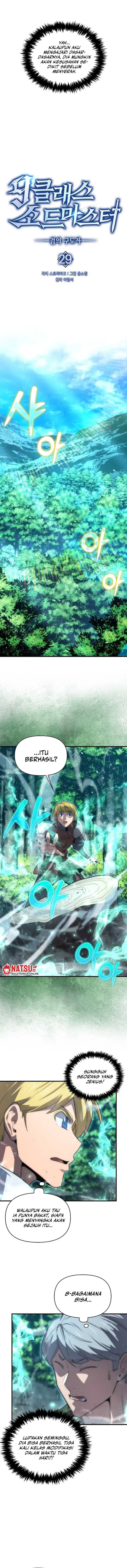 9th Class Sword Master