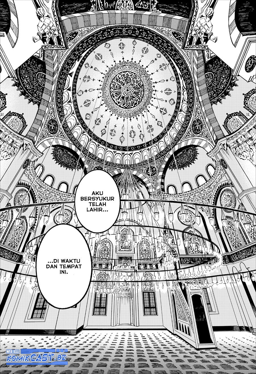 Kanshuu no Ou Chapter 0