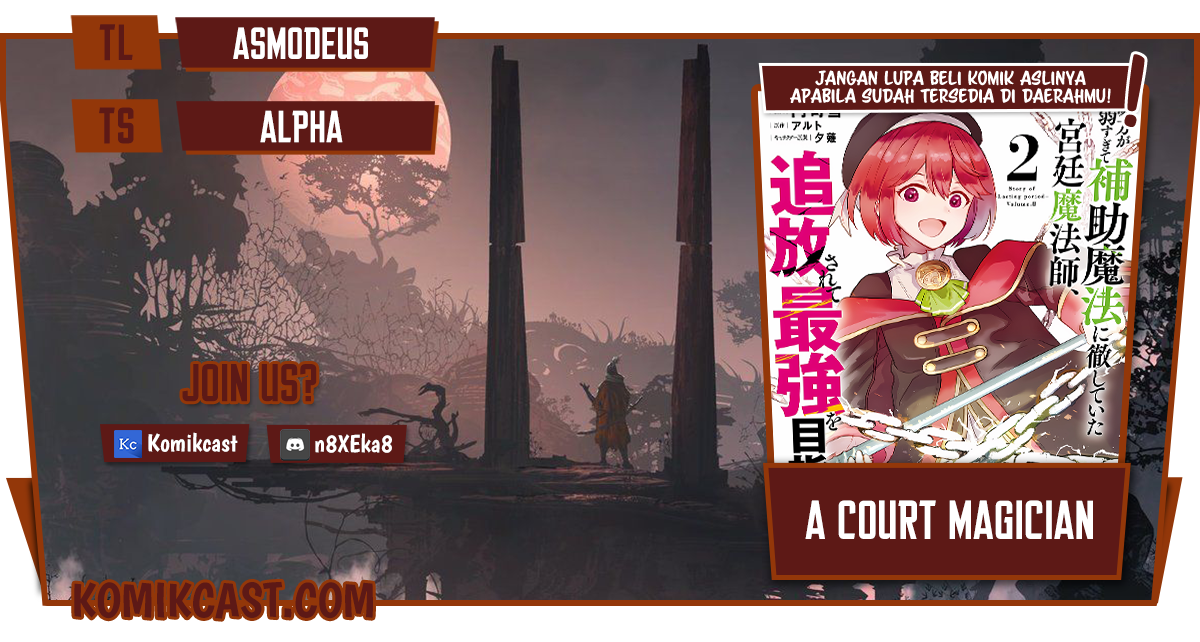 A Court Magician, Who Was Focused On Supportive Magic Because His Allies Were Too Weak, Aims To Become The Strongest After Being Banished