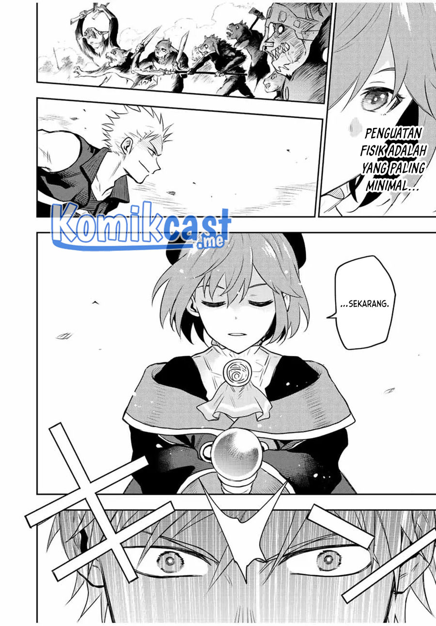 A Court Magician, Who Was Focused On Supportive Magic Because His Allies Were Too Weak, Aims To Become The Strongest After Being Banished (Mikata ga Yowasugite Hojo Mahou ni Tesshiteita Kyuutei Mahoushi, Tsuihou Sarete Saikyou wo Mezashimasu) Chapter 29