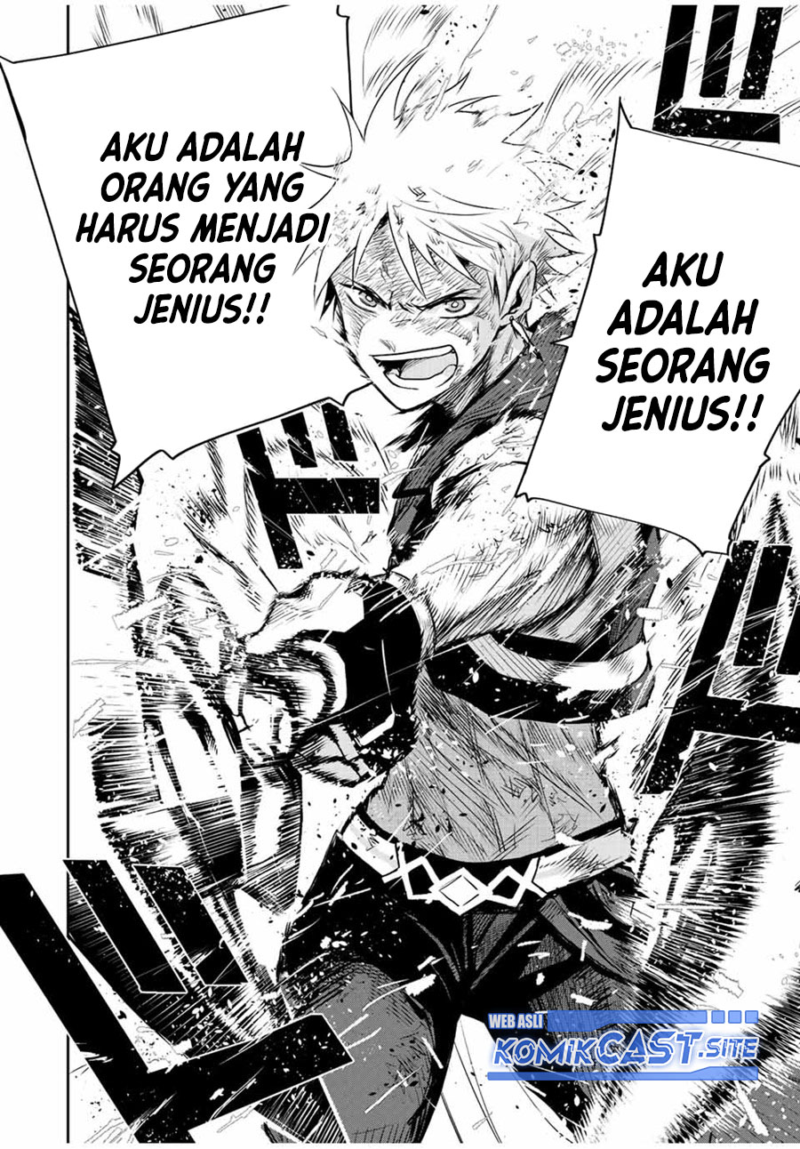 A Court Magician, Who Was Focused On Supportive Magic Because His Allies Were Too Weak, Aims To Become The Strongest After Being Banished