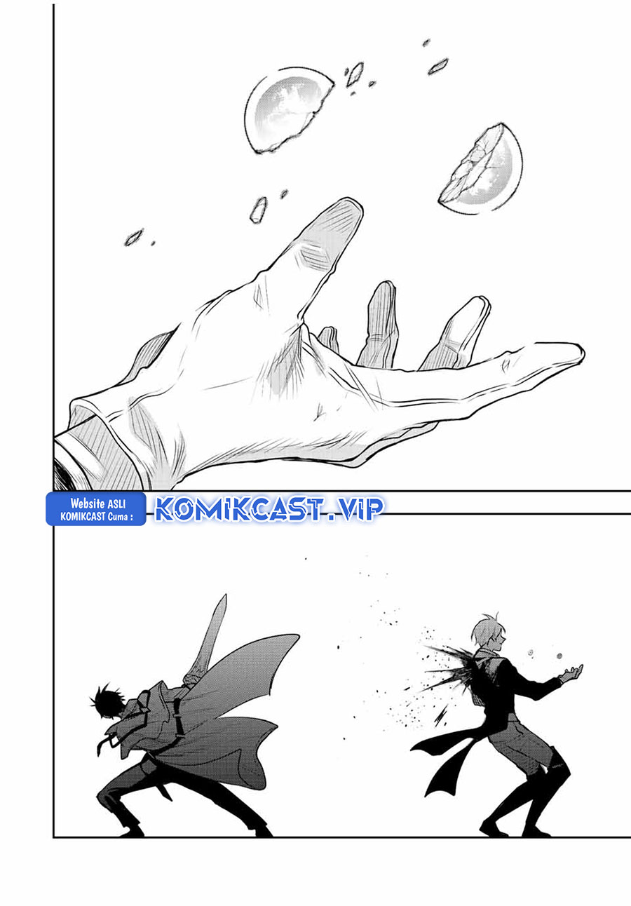 A Court Magician, Who Was Focused On Supportive Magic Because His Allies Were Too Weak, Aims To Become The Strongest After Being Banished