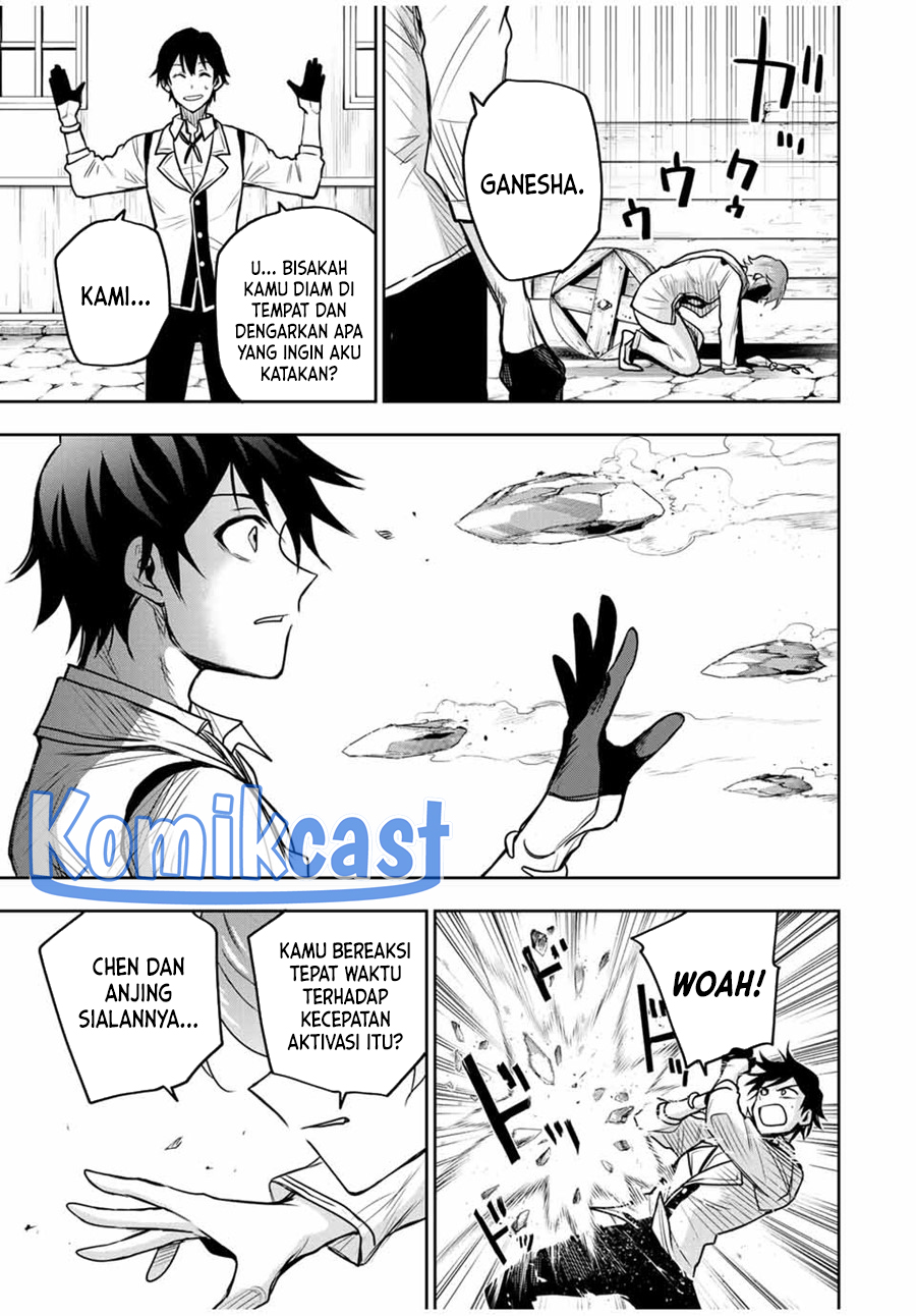 A Court Magician, Who Was Focused On Supportive Magic Because His Allies Were Too Weak, Aims To Become The Strongest After Being Banished (Mikata ga Yowasugite Hojo Mahou ni Tesshiteita Kyuutei Mahoushi, Tsuihou Sarete Saikyou wo Mezashimasu) Chapter 92