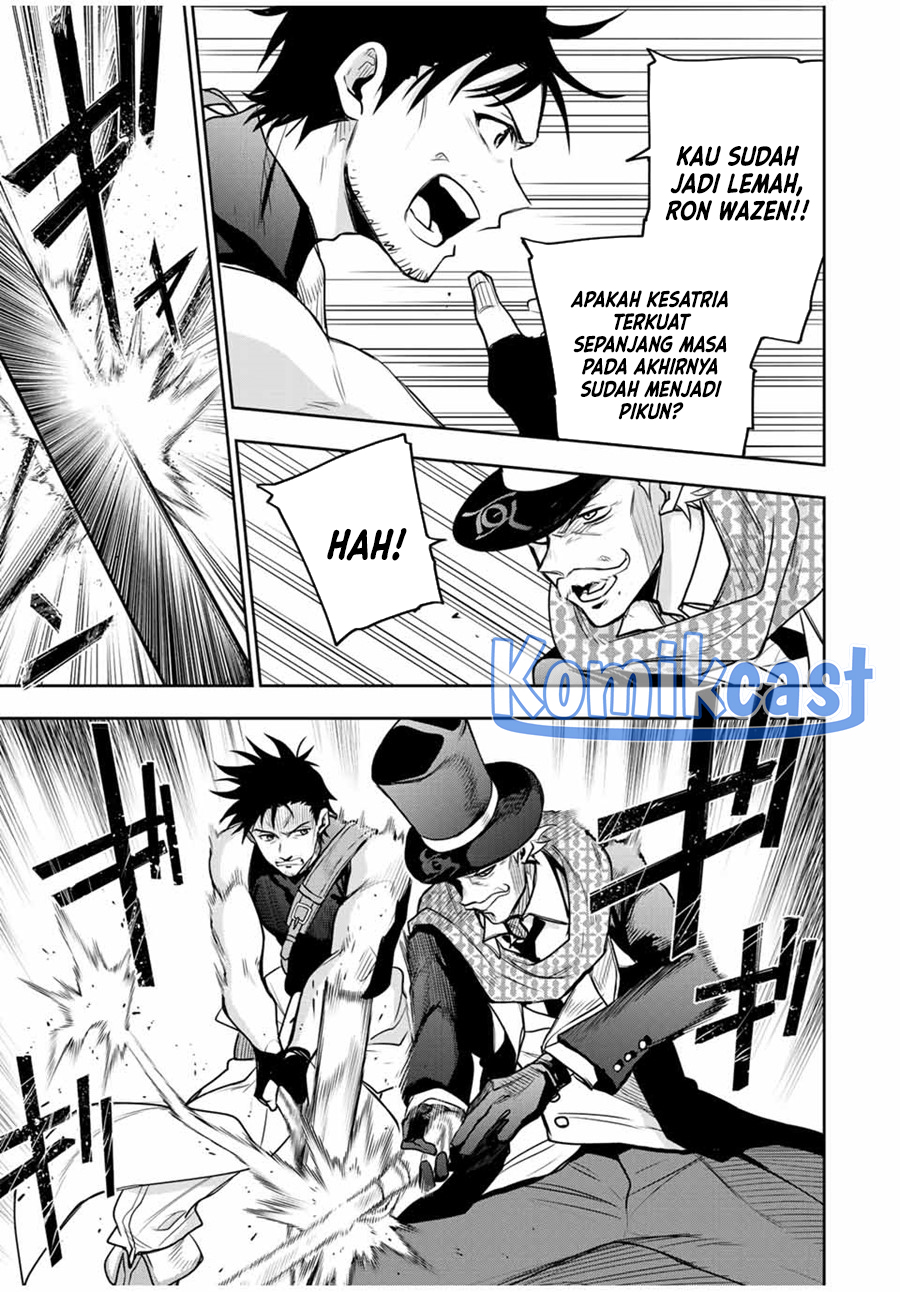 A Court Magician, Who Was Focused On Supportive Magic Because His Allies Were Too Weak, Aims To Become The Strongest After Being Banished (Mikata ga Yowasugite Hojo Mahou ni Tesshiteita Kyuutei Mahoushi, Tsuihou Sarete Saikyou wo Mezashimasu) Chapter 95