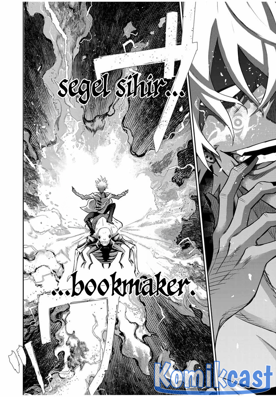 A Court Magician, Who Was Focused On Supportive Magic Because His Allies Were Too Weak, Aims To Become The Strongest After Being Banished (Mikata ga Yowasugite Hojo Mahou ni Tesshiteita Kyuutei Mahoushi, Tsuihou Sarete Saikyou wo Mezashimasu) Chapter 102