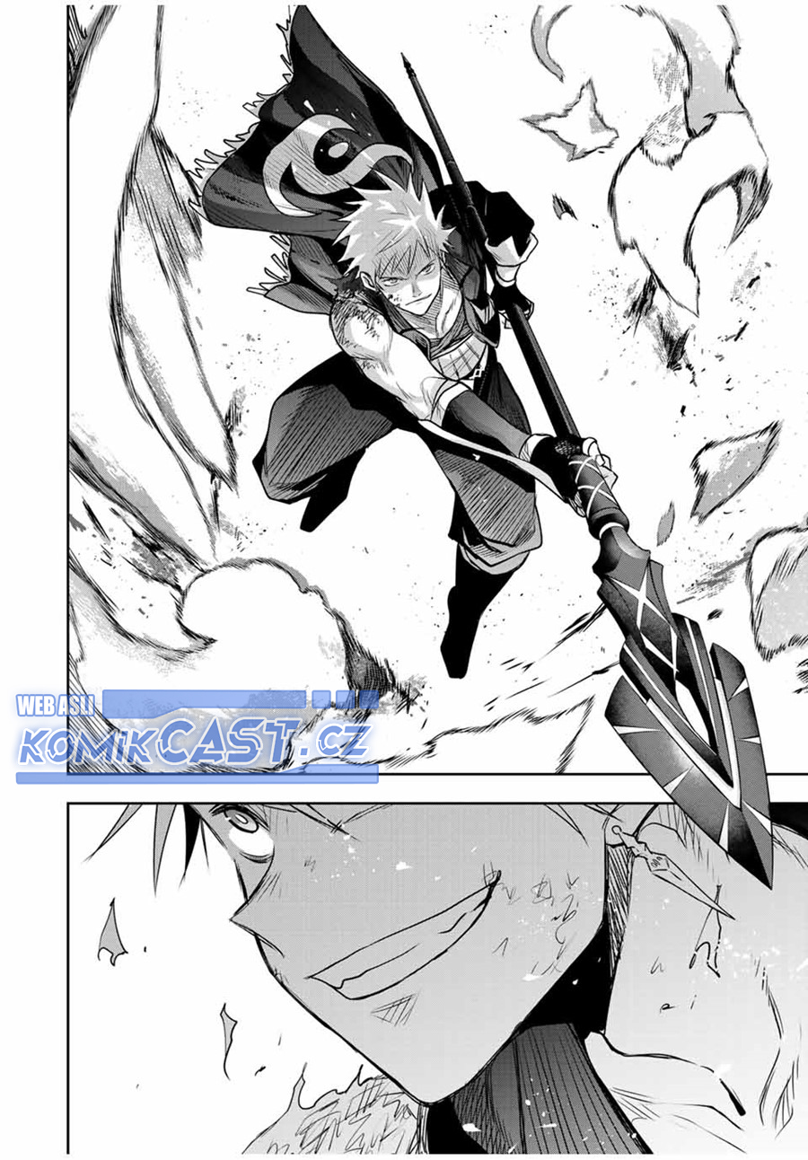 A Court Magician, Who Was Focused On Supportive Magic Because His Allies Were Too Weak, Aims To Become The Strongest After Being Banished (Mikata ga Yowasugite Hojo Mahou ni Tesshiteita Kyuutei Mahoushi, Tsuihou Sarete Saikyou wo Mezashimasu) Chapter 106