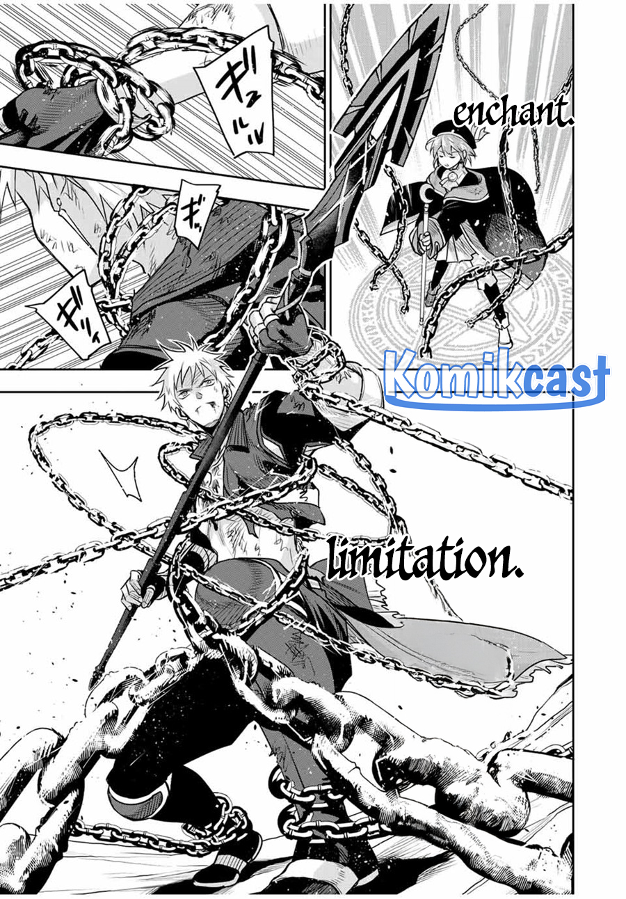 A Court Magician, Who Was Focused On Supportive Magic Because His Allies Were Too Weak, Aims To Become The Strongest After Being Banished