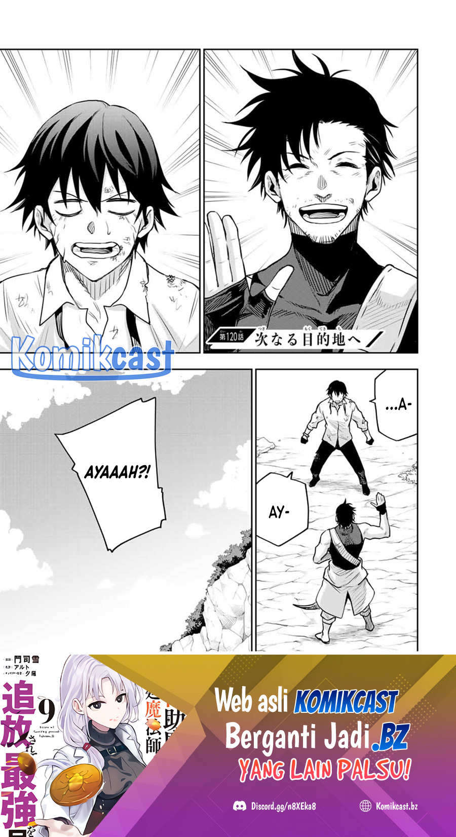 A Court Magician, Who Was Focused On Supportive Magic Because His Allies Were Too Weak, Aims To Become The Strongest After Being Banished (Mikata ga Yowasugite Hojo Mahou ni Tesshiteita Kyuutei Mahoushi, Tsuihou Sarete Saikyou wo Mezashimasu)