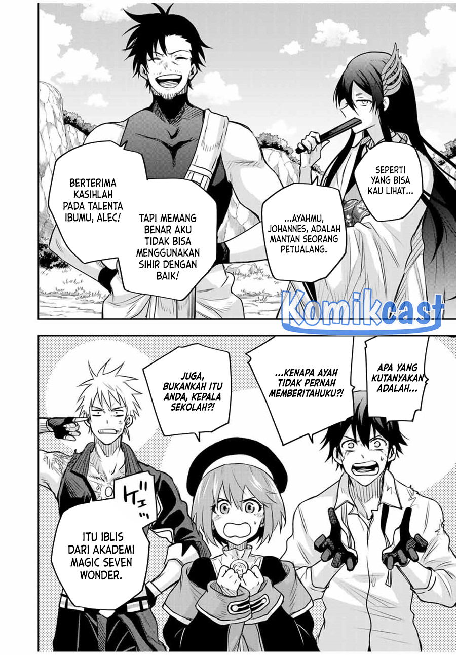 A Court Magician, Who Was Focused On Supportive Magic Because His Allies Were Too Weak, Aims To Become The Strongest After Being Banished (Mikata ga Yowasugite Hojo Mahou ni Tesshiteita Kyuutei Mahoushi, Tsuihou Sarete Saikyou wo Mezashimasu)