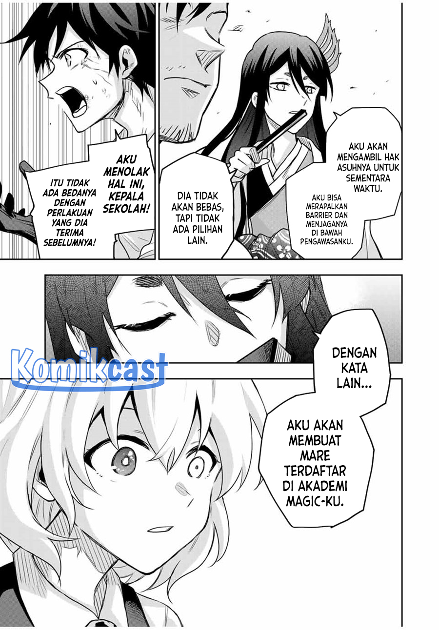 A Court Magician, Who Was Focused On Supportive Magic Because His Allies Were Too Weak, Aims To Become The Strongest After Being Banished (Mikata ga Yowasugite Hojo Mahou ni Tesshiteita Kyuutei Mahoushi, Tsuihou Sarete Saikyou wo Mezashimasu)