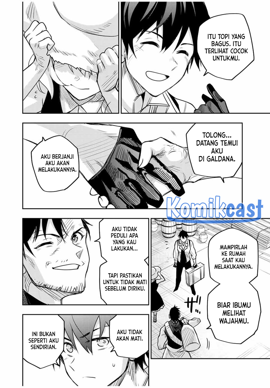 A Court Magician, Who Was Focused On Supportive Magic Because His Allies Were Too Weak, Aims To Become The Strongest After Being Banished (Mikata ga Yowasugite Hojo Mahou ni Tesshiteita Kyuutei Mahoushi, Tsuihou Sarete Saikyou wo Mezashimasu)