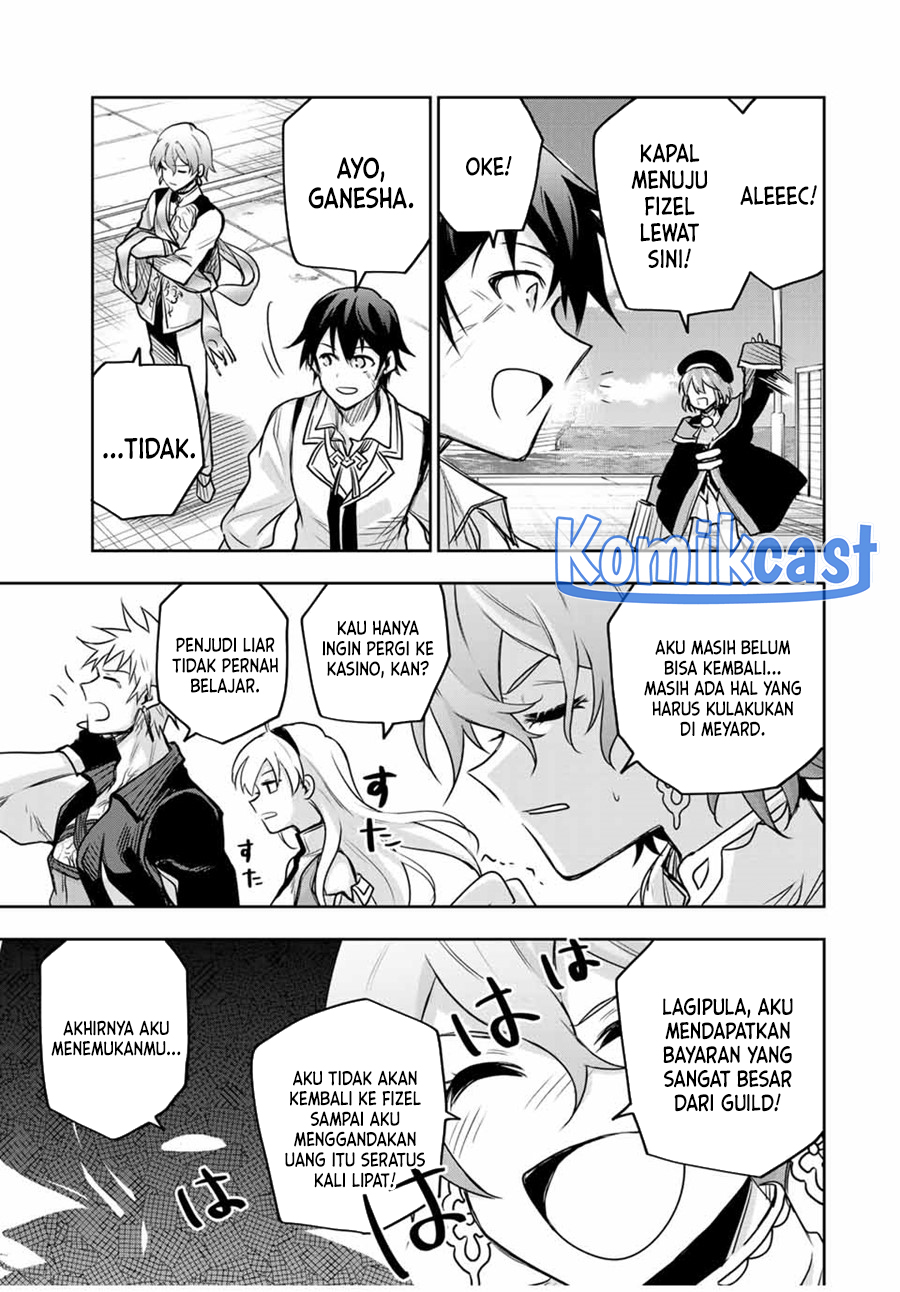 A Court Magician, Who Was Focused On Supportive Magic Because His Allies Were Too Weak, Aims To Become The Strongest After Being Banished (Mikata ga Yowasugite Hojo Mahou ni Tesshiteita Kyuutei Mahoushi, Tsuihou Sarete Saikyou wo Mezashimasu)