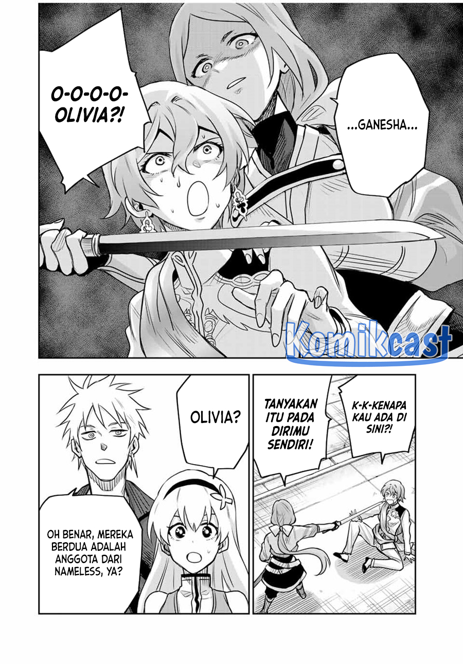 A Court Magician, Who Was Focused On Supportive Magic Because His Allies Were Too Weak, Aims To Become The Strongest After Being Banished (Mikata ga Yowasugite Hojo Mahou ni Tesshiteita Kyuutei Mahoushi, Tsuihou Sarete Saikyou wo Mezashimasu)